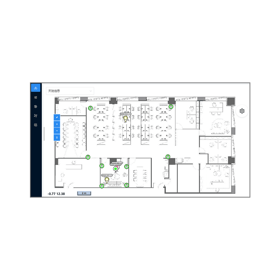 UWB value-added application system 945x945